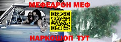 гашишное масло Бузулук