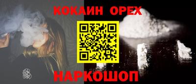 дистиллят марихуана Бугуруслан