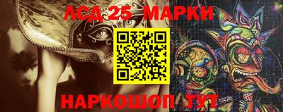 гашишное масло Бузулук