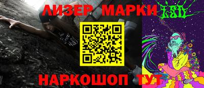 дистиллят марихуана Бугуруслан