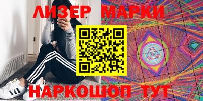 дистиллят марихуана Бугуруслан