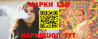 гашишное масло Бузулук