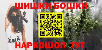 дистиллят марихуана Бугуруслан