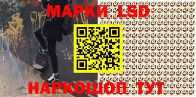 дистиллят марихуана Бугуруслан