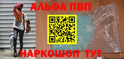 дистиллят марихуана Бугуруслан