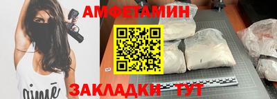 дистиллят марихуана Бугуруслан