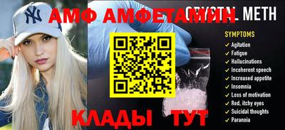 гашишное масло Бузулук