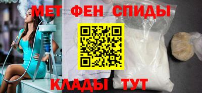 гашишное масло Бузулук