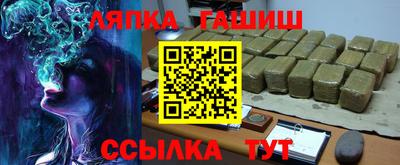 дистиллят марихуана Бугуруслан