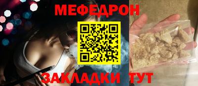 гашишное масло Бузулук