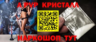 гашишное масло Бузулук