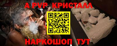 дистиллят марихуана Бугуруслан